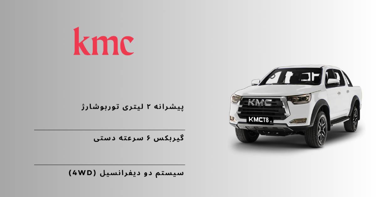 مصرف سوخت و هزینههای نگهداری: کدام خودرو به صرفهتر است؟