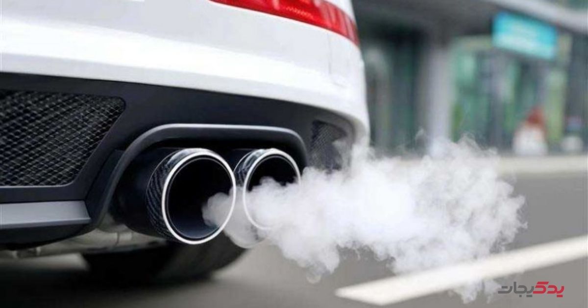 علت دود سفید اگزوز ماشین چیست؟ + روش‌های حل آن