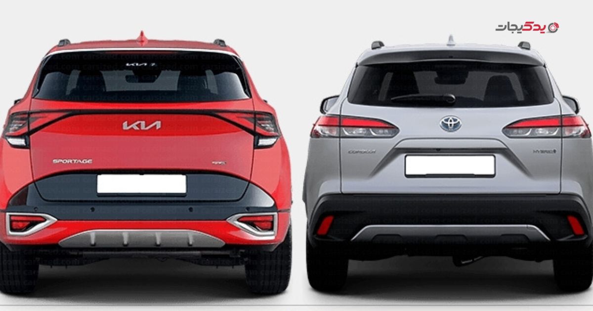 مصرف سوخت اسپورتیج و تویوتا کرولا