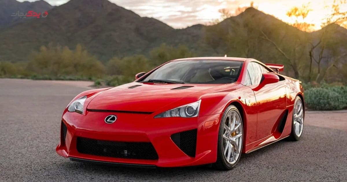 آشنایی با لکسوس LFA: سوپراسپرت رویایی در ایران