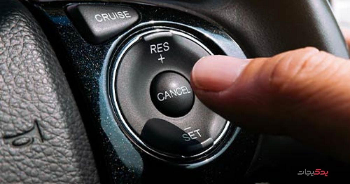 سیستم کروز کنترل تویوتا: رانندگی هوشمند