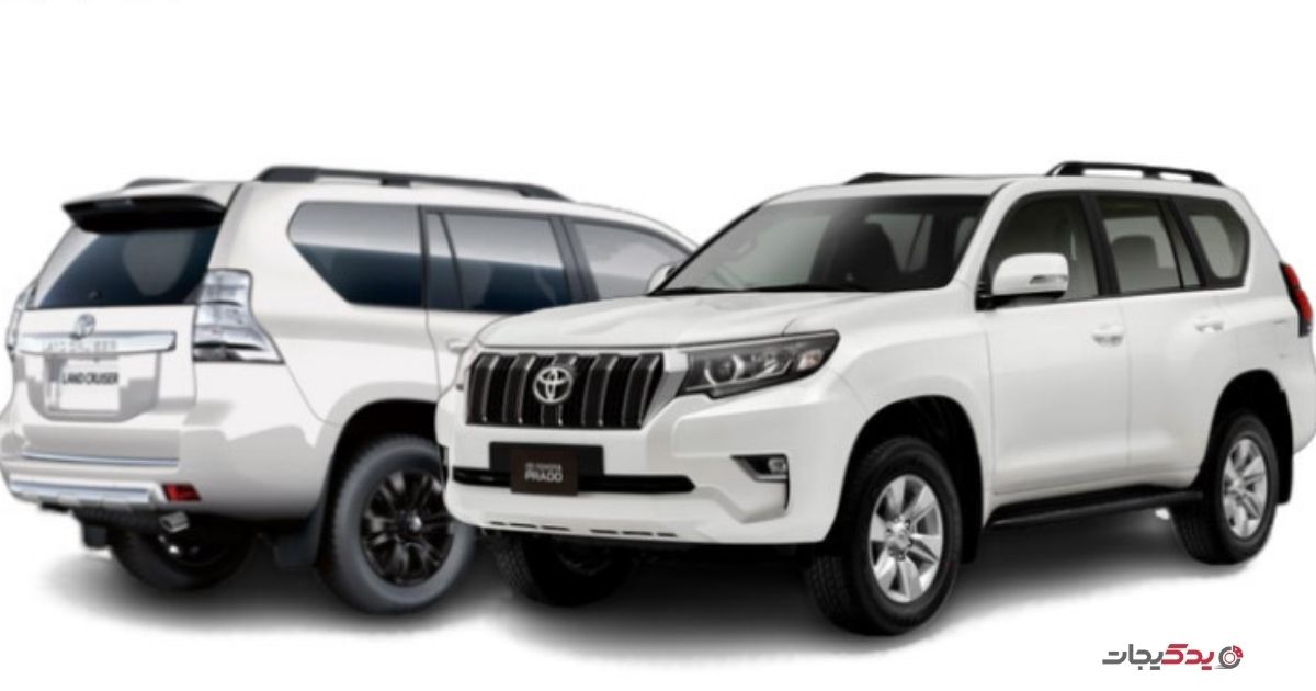 طراحی ظاهری پرادو و لندکروز