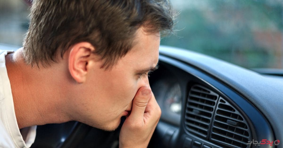 چرا داخل ماشین بوی بنزین میآید؟