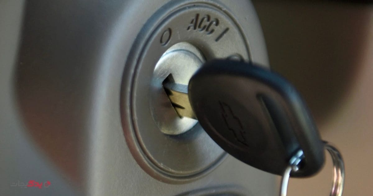 خرید لوازم یدکی تویوتا و قطعات لکسوس از نمایندگی معتبر