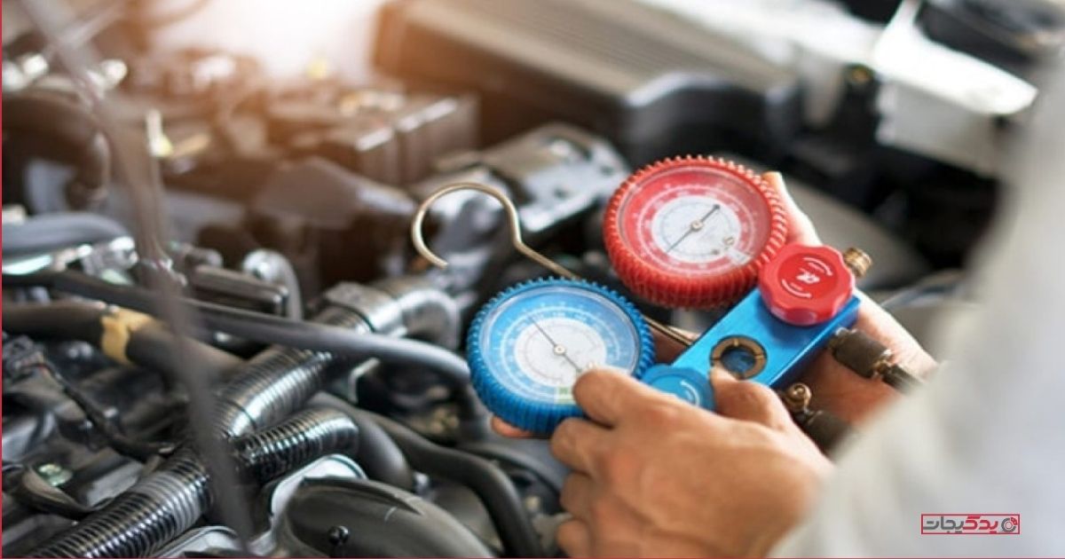 اگر گاز کولر ماشین کم باشد چه میشود؟