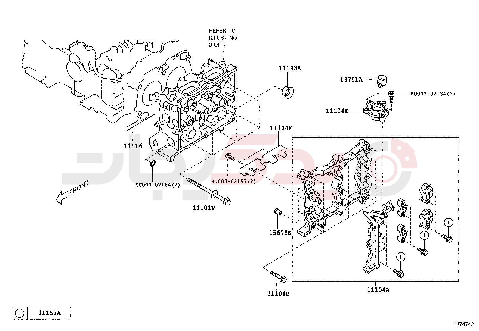 CYLINDER HEAD 2