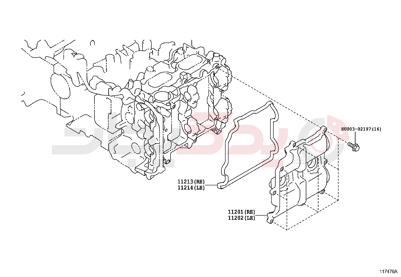 CYLINDER HEAD 4