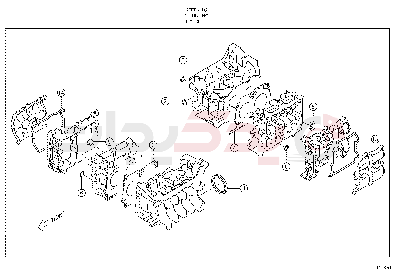 ENGINE OVERHAUL GASKET KIT 2