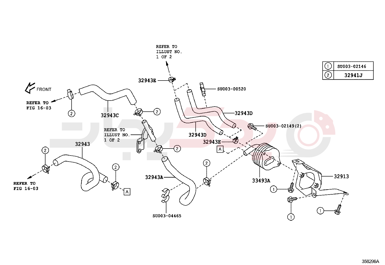 OIL COOLER & TUBE (ATM) 2