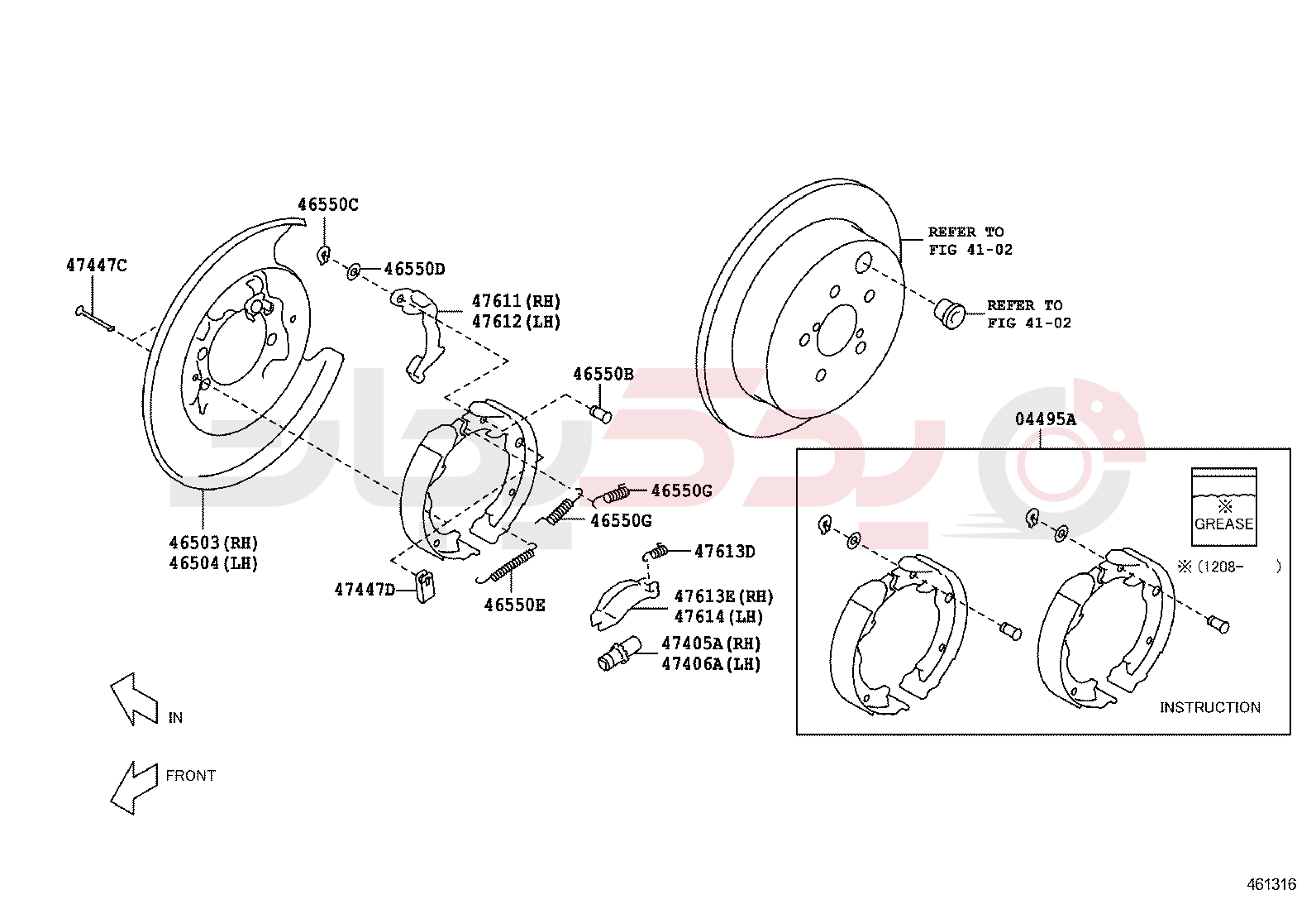 PARKING BRAKE & CABLE 2