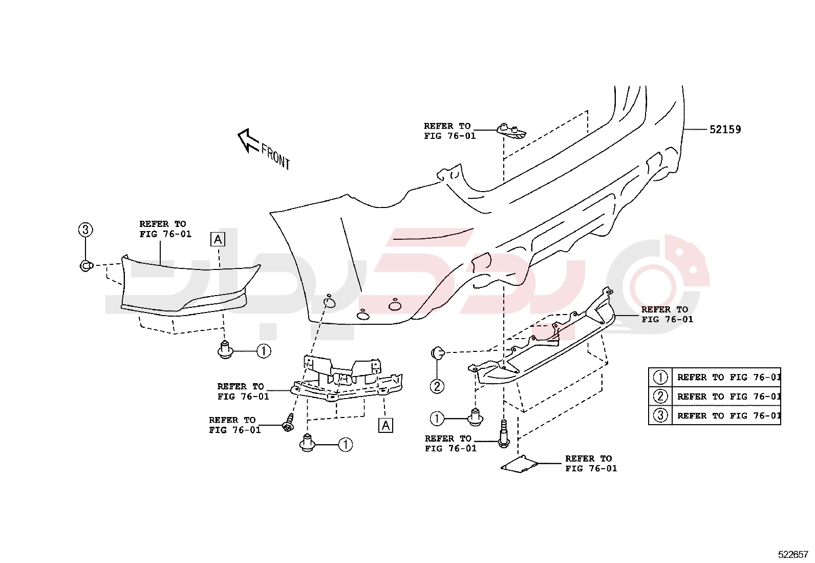 REAR BUMPER & BUMPER STAY 2