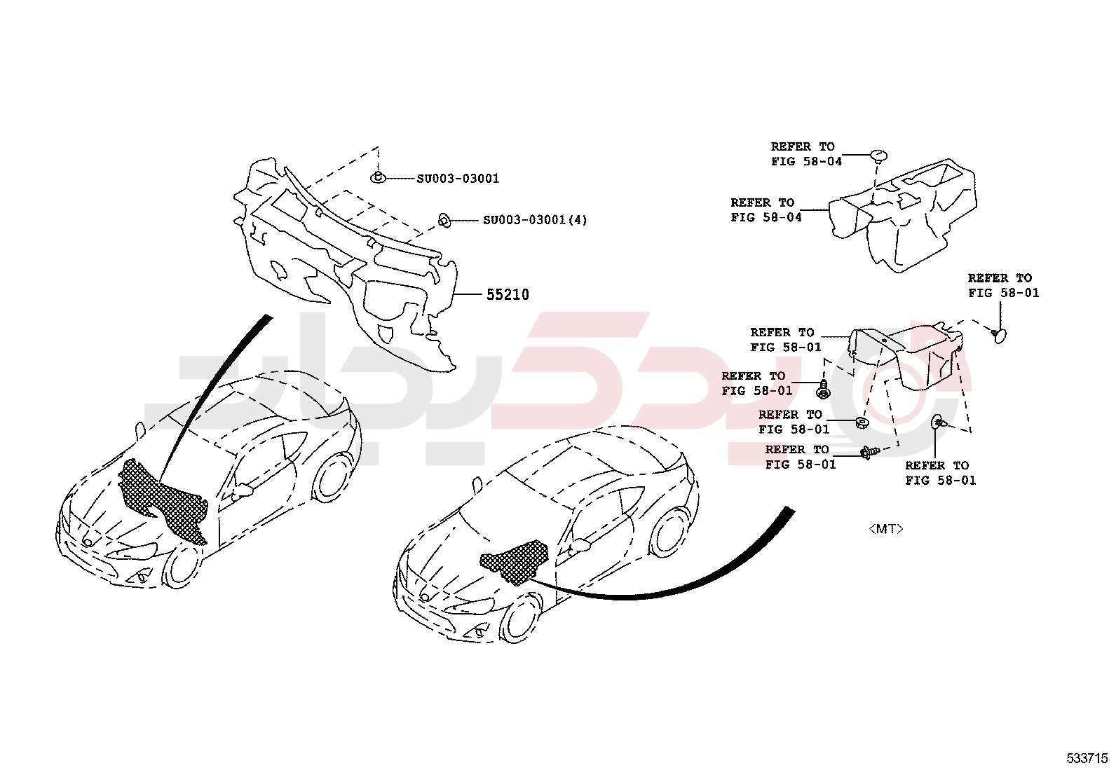 FRONT FENDER APRON & DASH PANEL 7