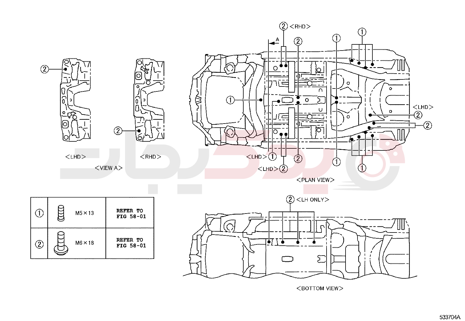 FRONT FENDER APRON & DASH PANEL 11