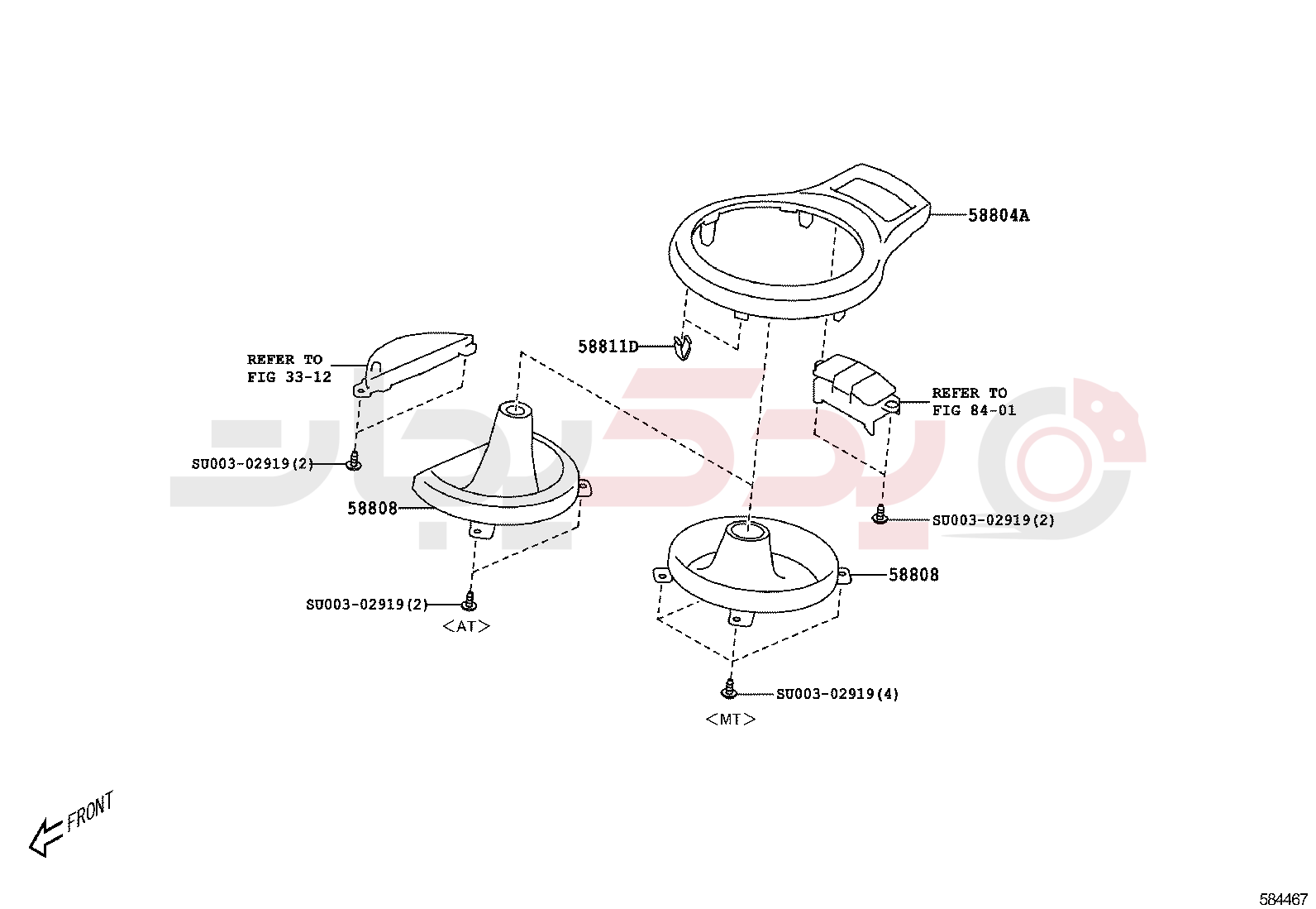 CONSOLE BOX & BRACKET 2