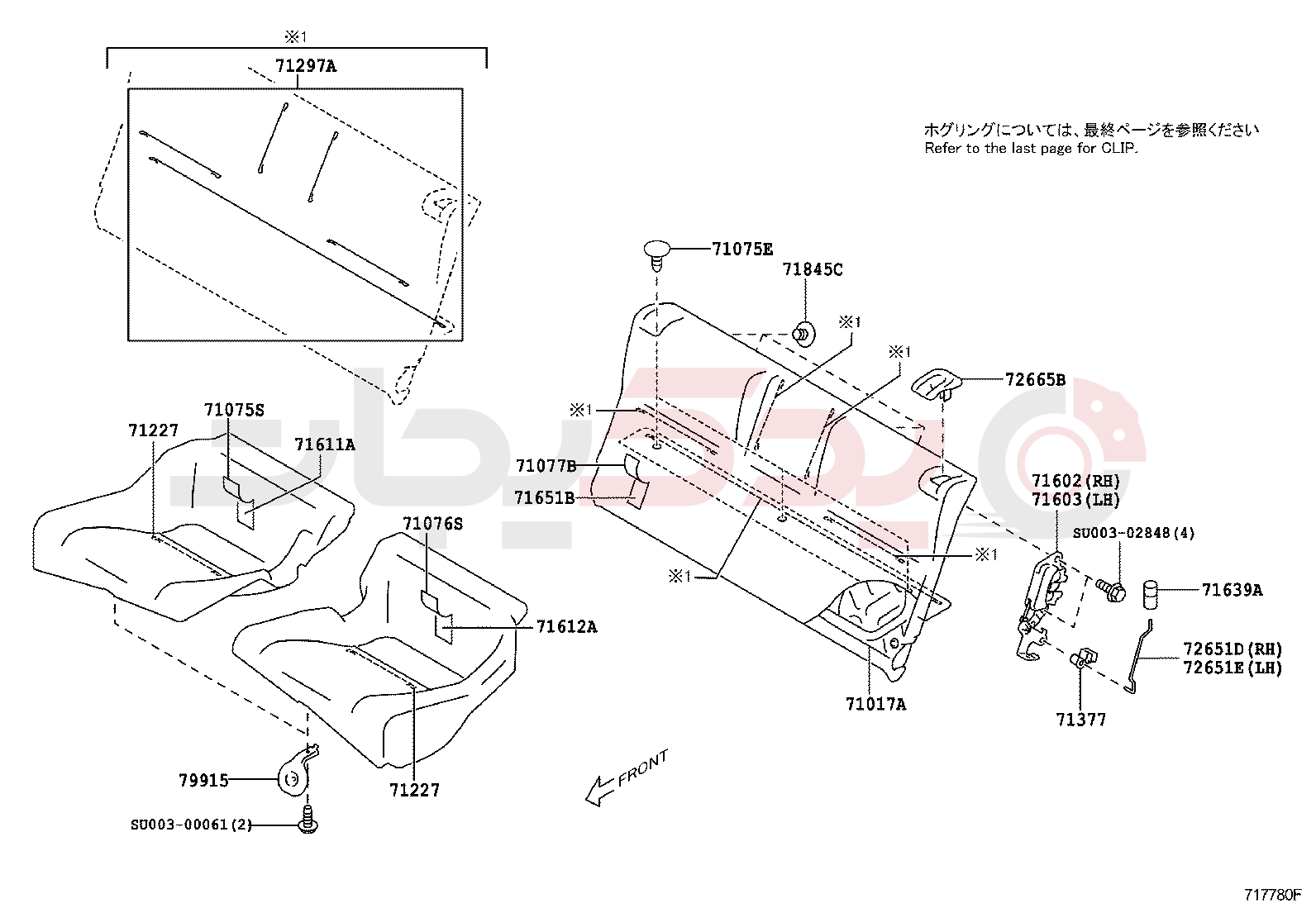 REAR SEAT & SEAT TRACK 2