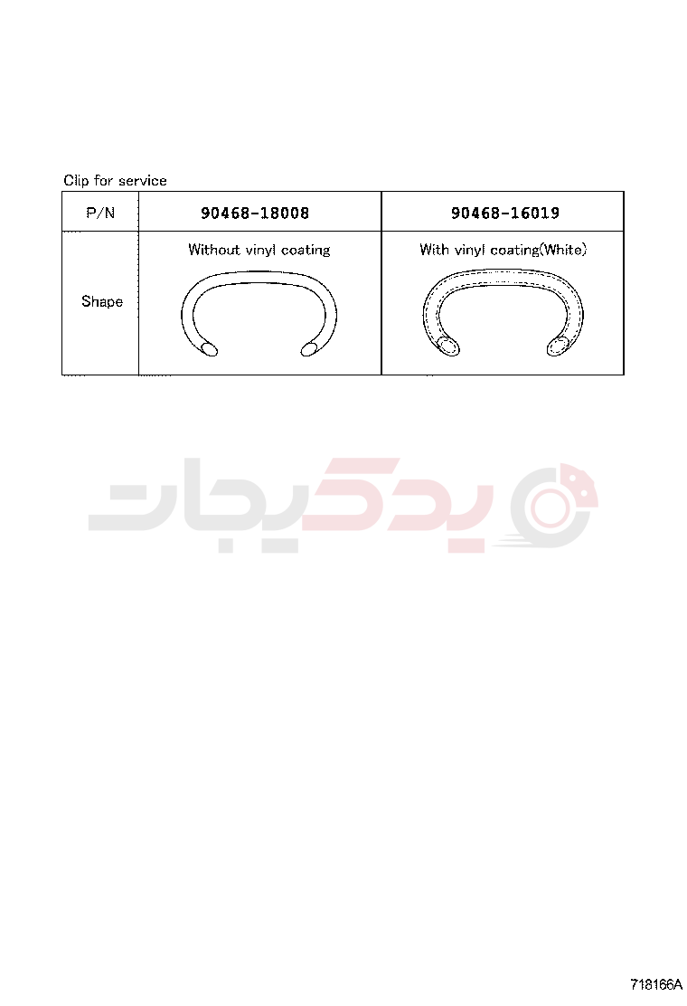 REAR SEAT & SEAT TRACK 4