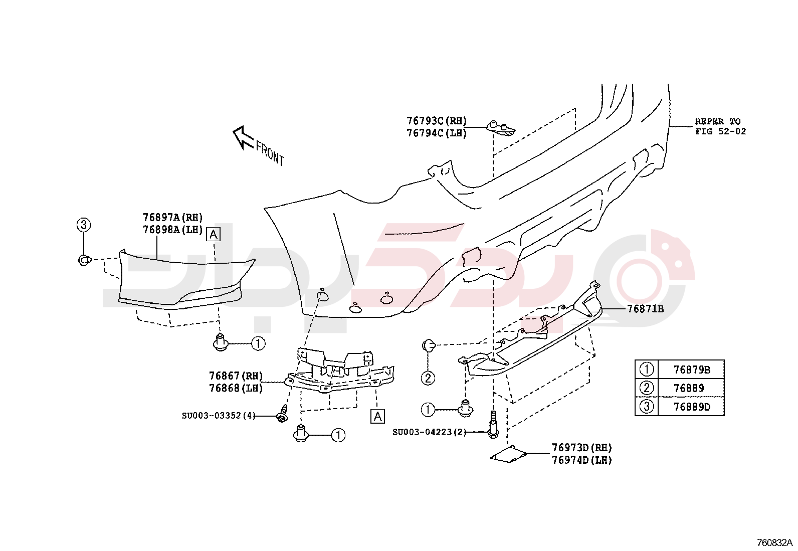 MUDGUARD & SPOILER 2