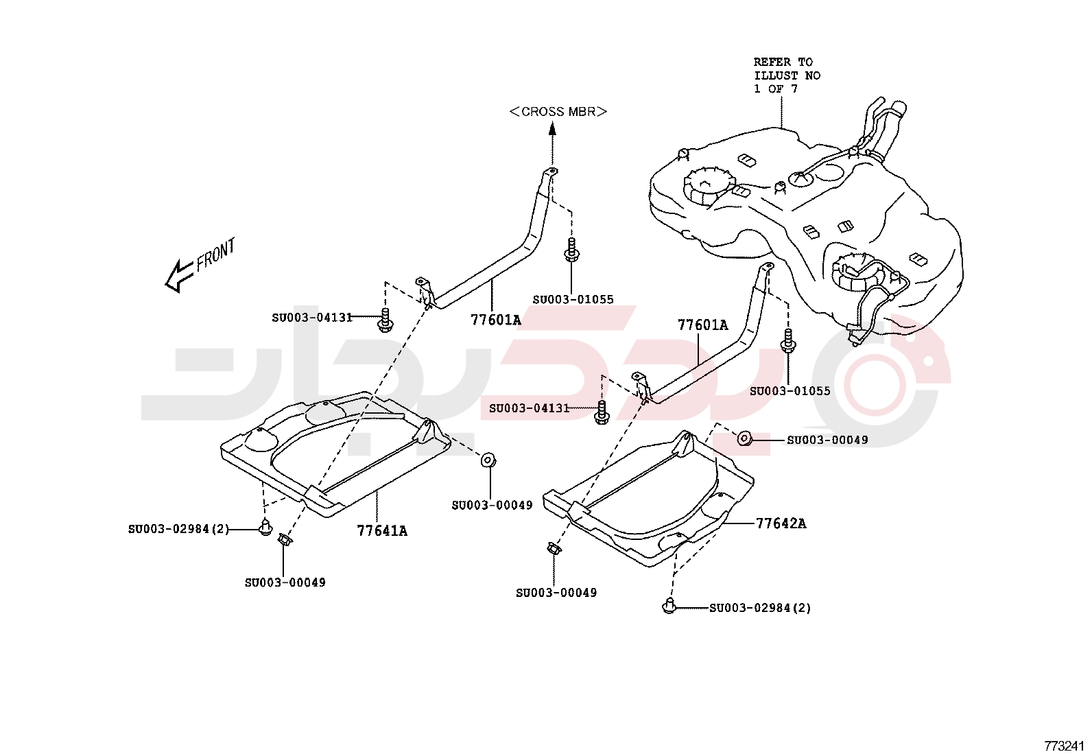 FUEL TANK & TUBE 3