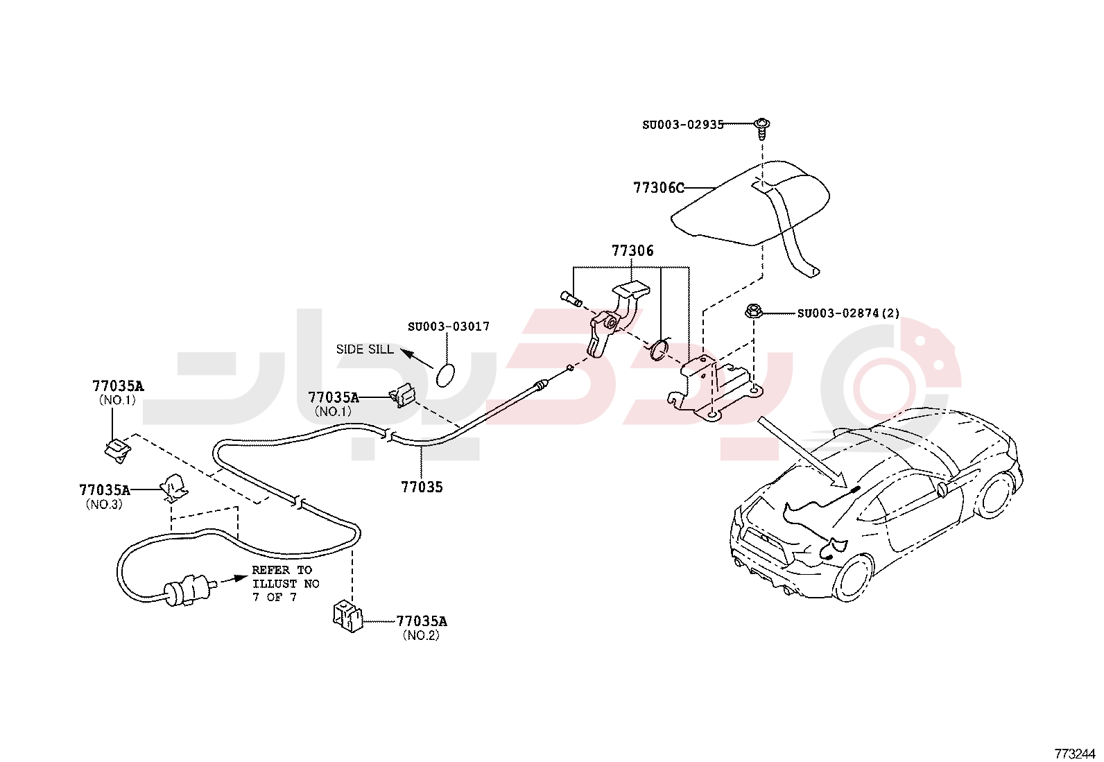 FUEL TANK & TUBE 6