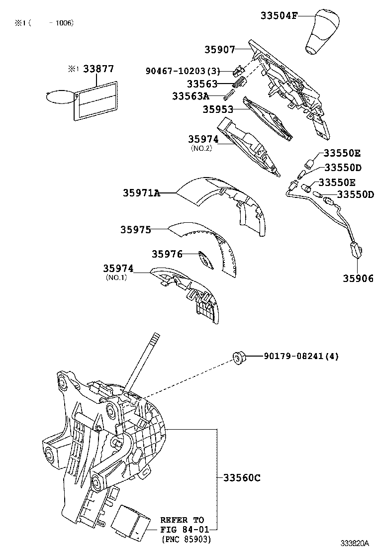 SHIFT LEVER & RETAINER 1