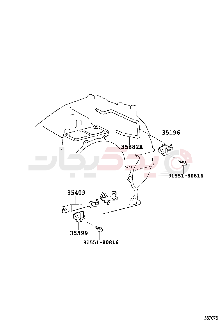 VALVE BODY & OIL STRAINER (ATM) 2