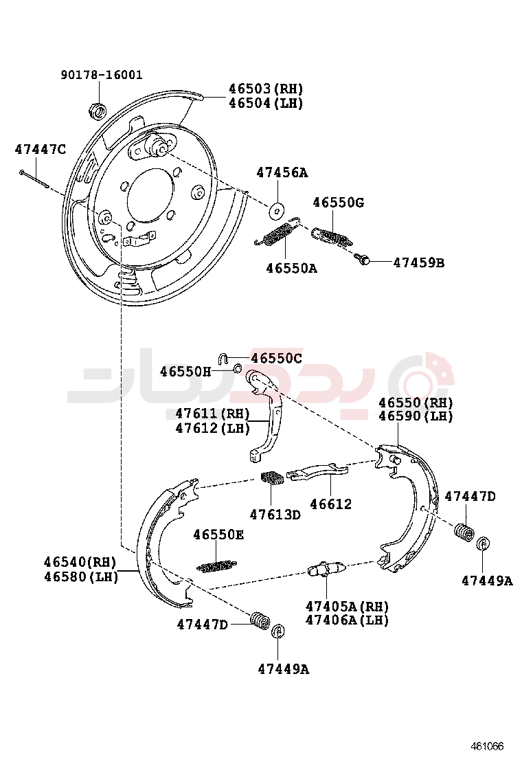 PARKING BRAKE & CABLE 2