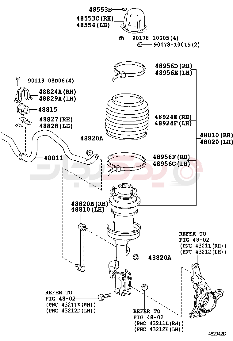 FRONT SPRING & SHOCK ABSORBER 2