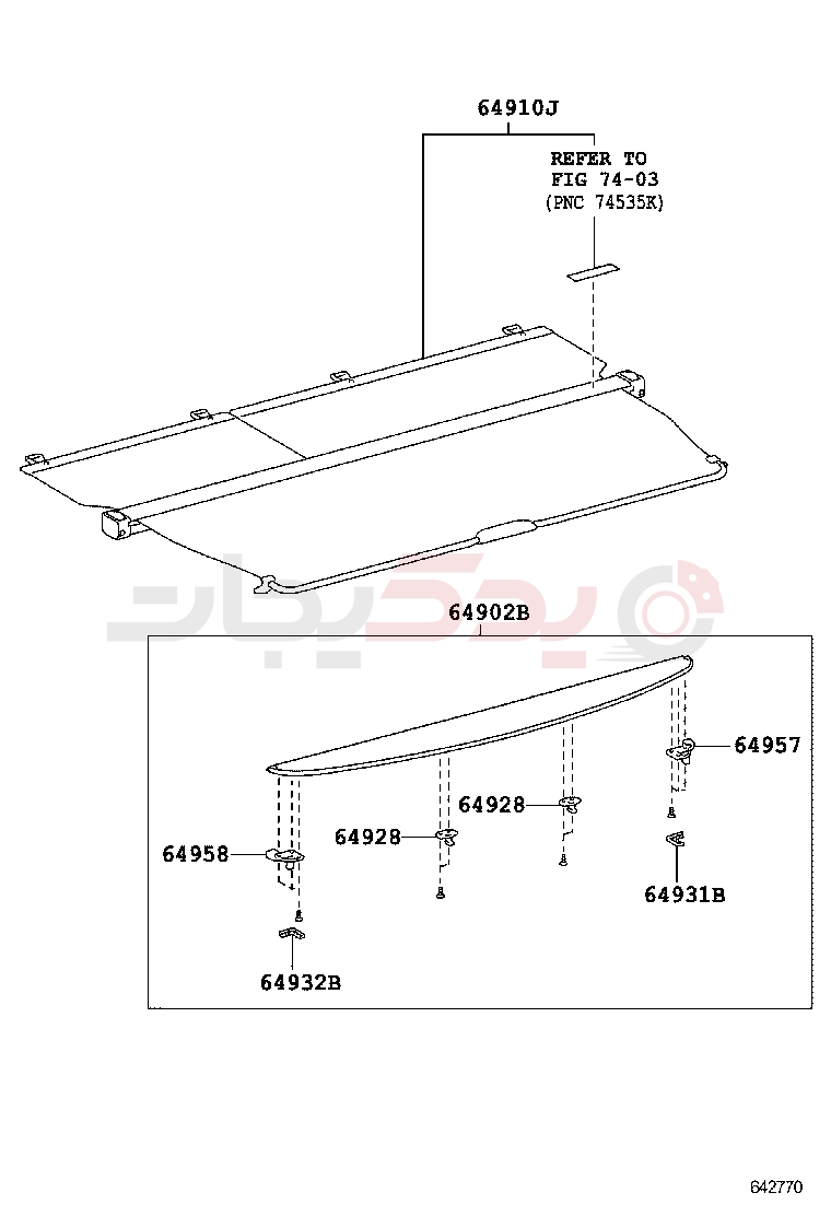 DECK BOARD & DECK TRIM COVER 4