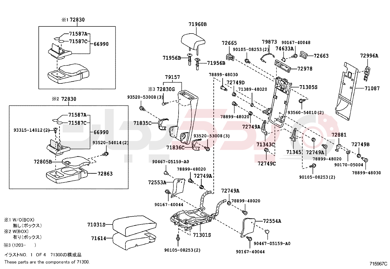 REAR SEAT & SEAT TRACK 3