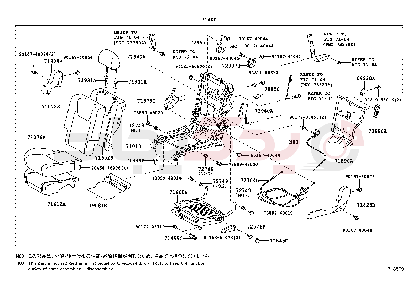 REAR SEAT & SEAT TRACK 4