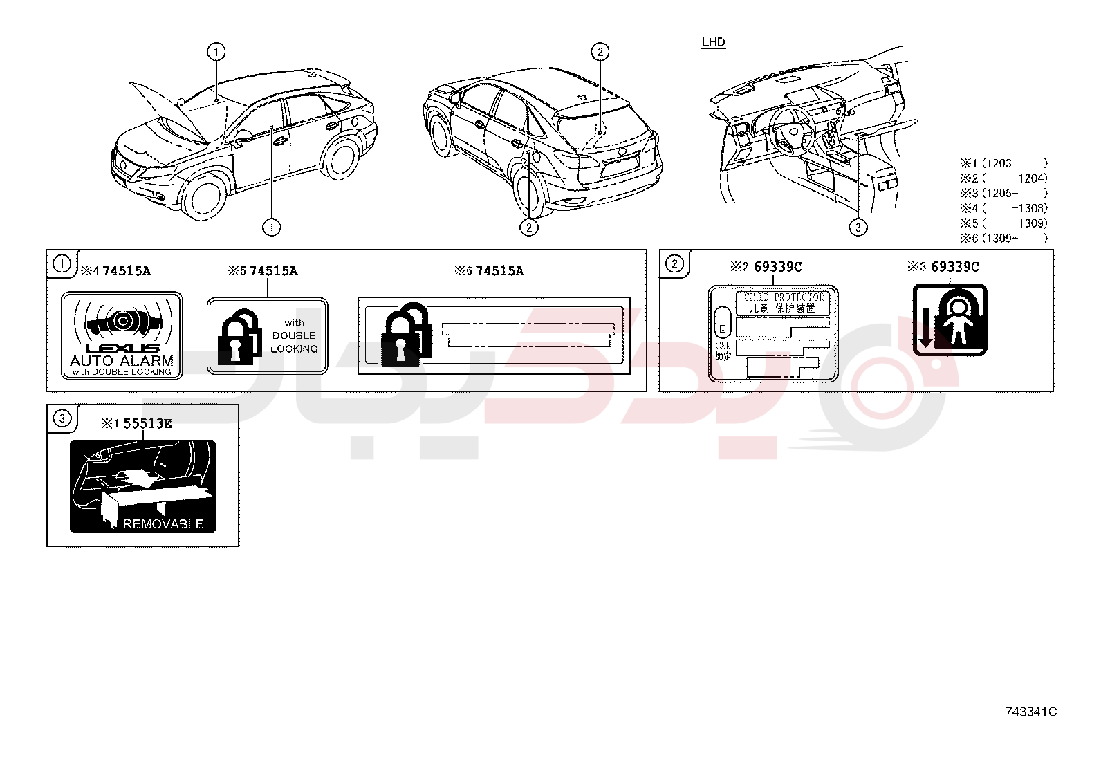 CAUTION PLATE (EXTERIOR & INTERIOR) 4