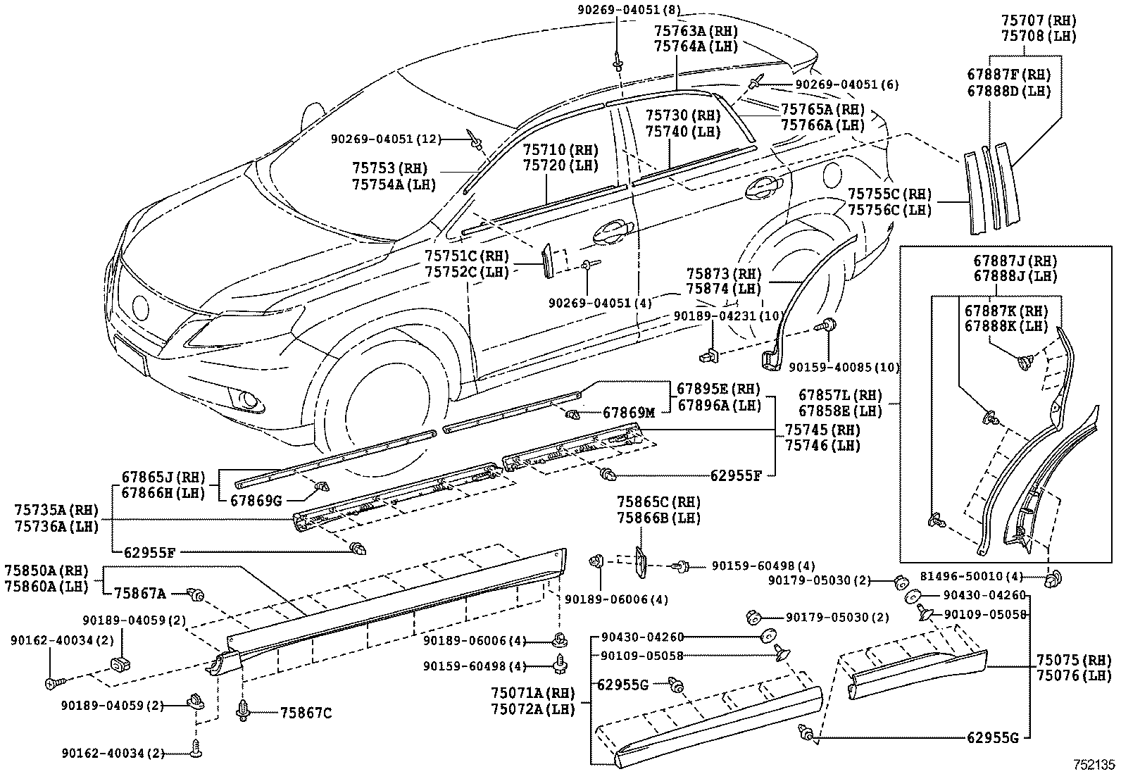 SIDE MOULDING 1