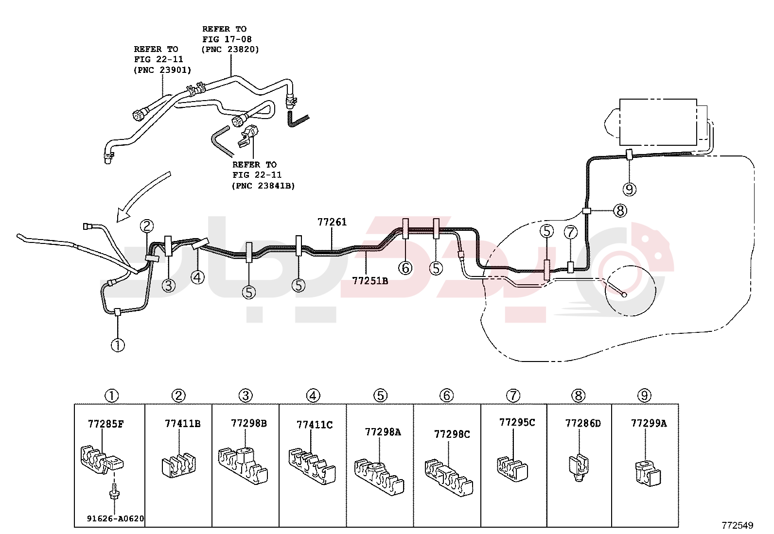 FUEL TANK & TUBE 3