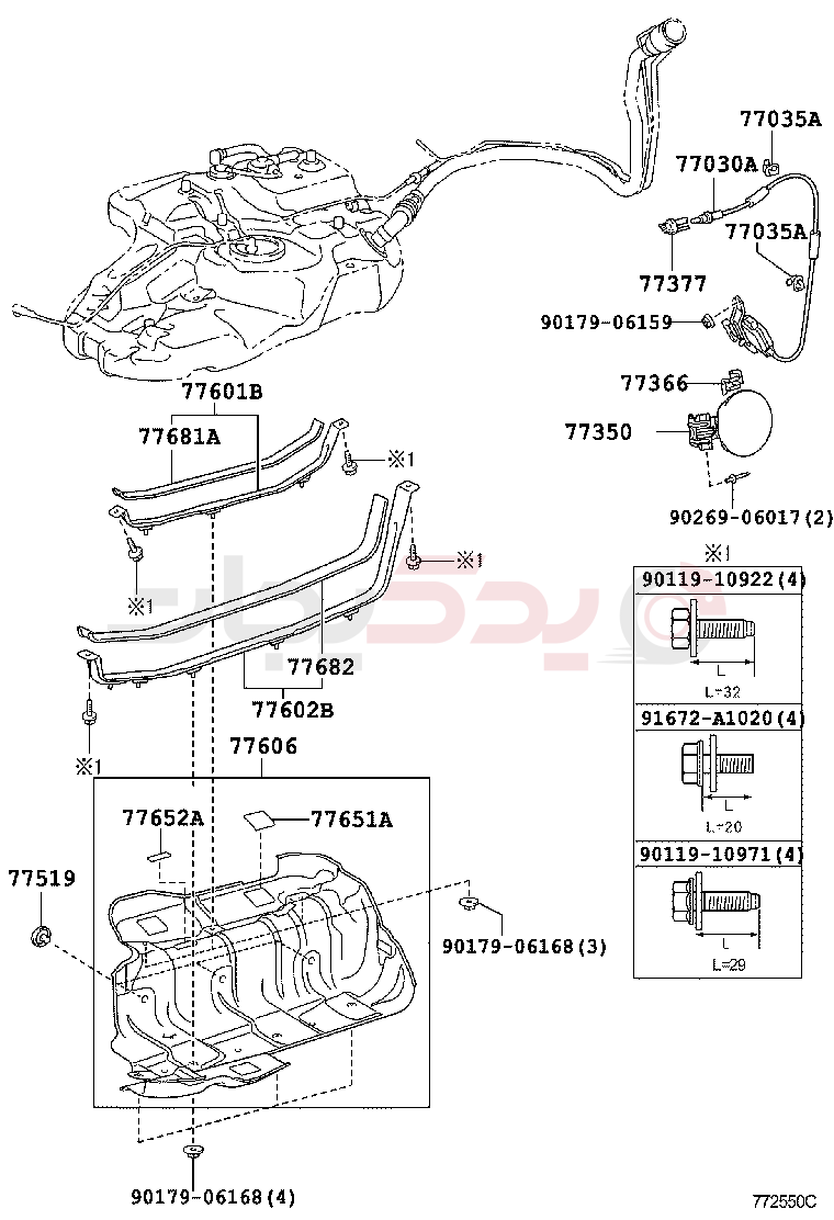 FUEL TANK & TUBE 2