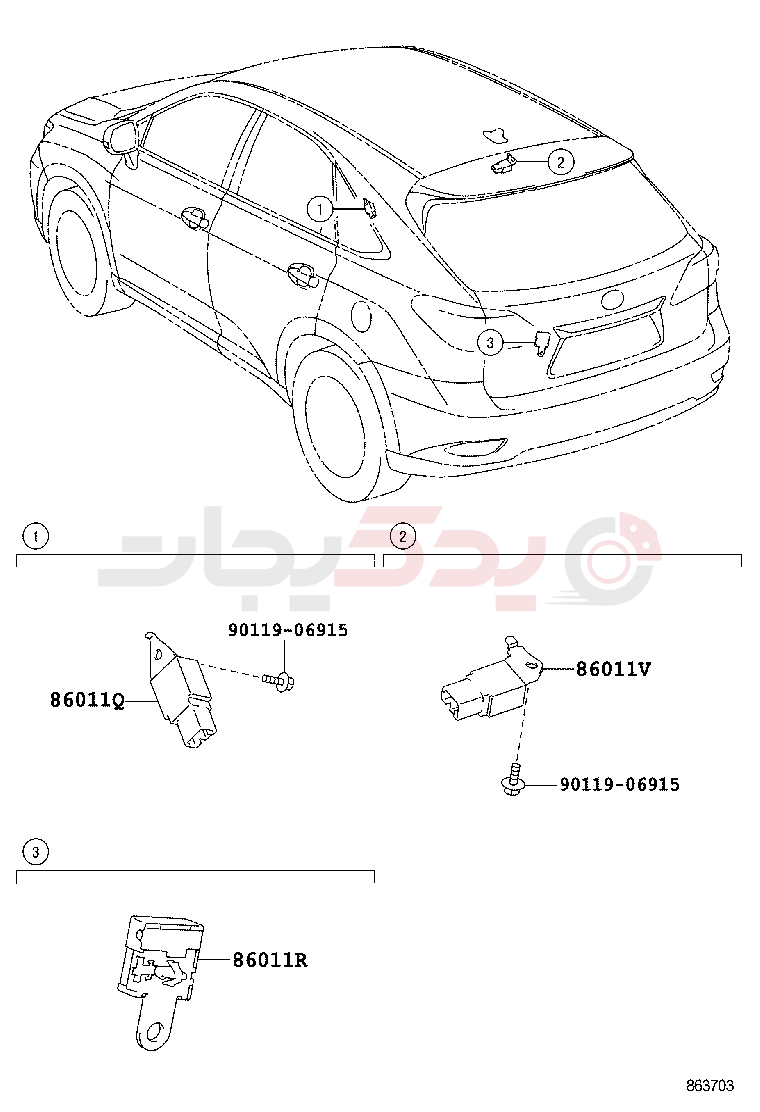 RADIO RECEIVER & AMPLIFIER & CONDENSER 5