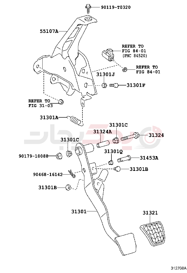 CLUTCH PEDAL & FLEXIBLE HOSE 1