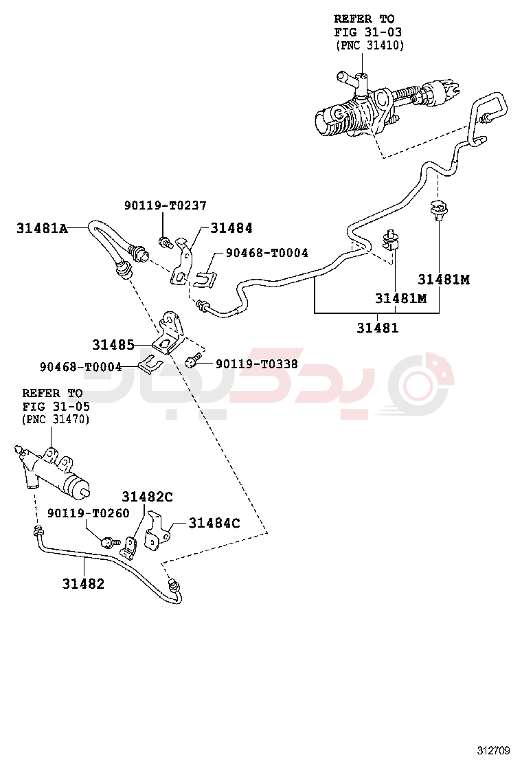 CLUTCH PEDAL & FLEXIBLE HOSE 2