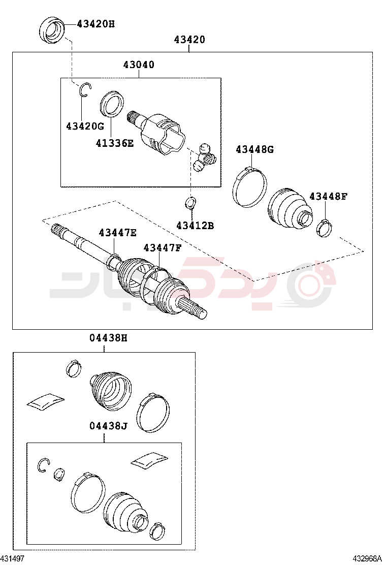 FRONT DRIVE SHAFT 2