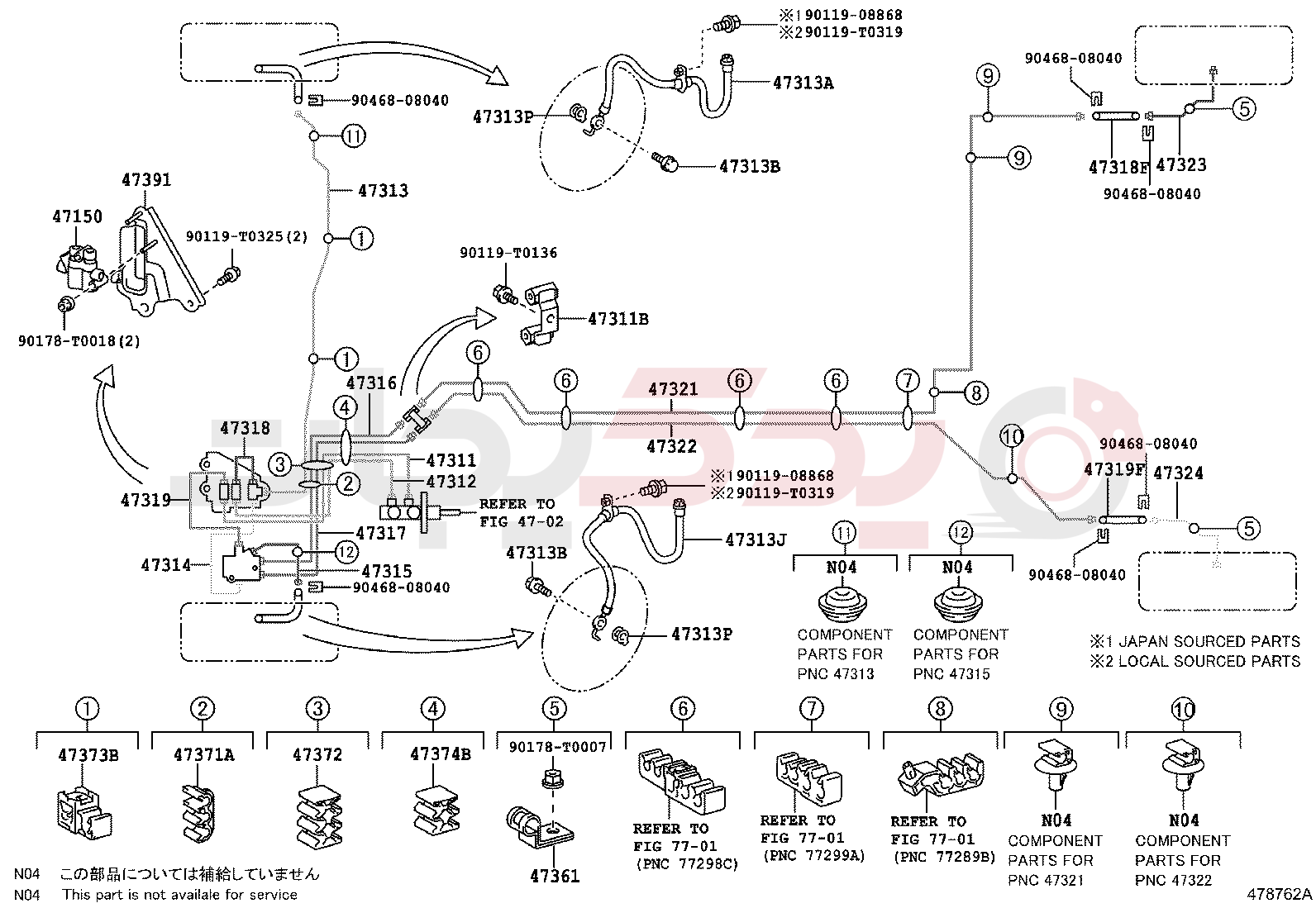 BRAKE TUBE & CLAMP 4