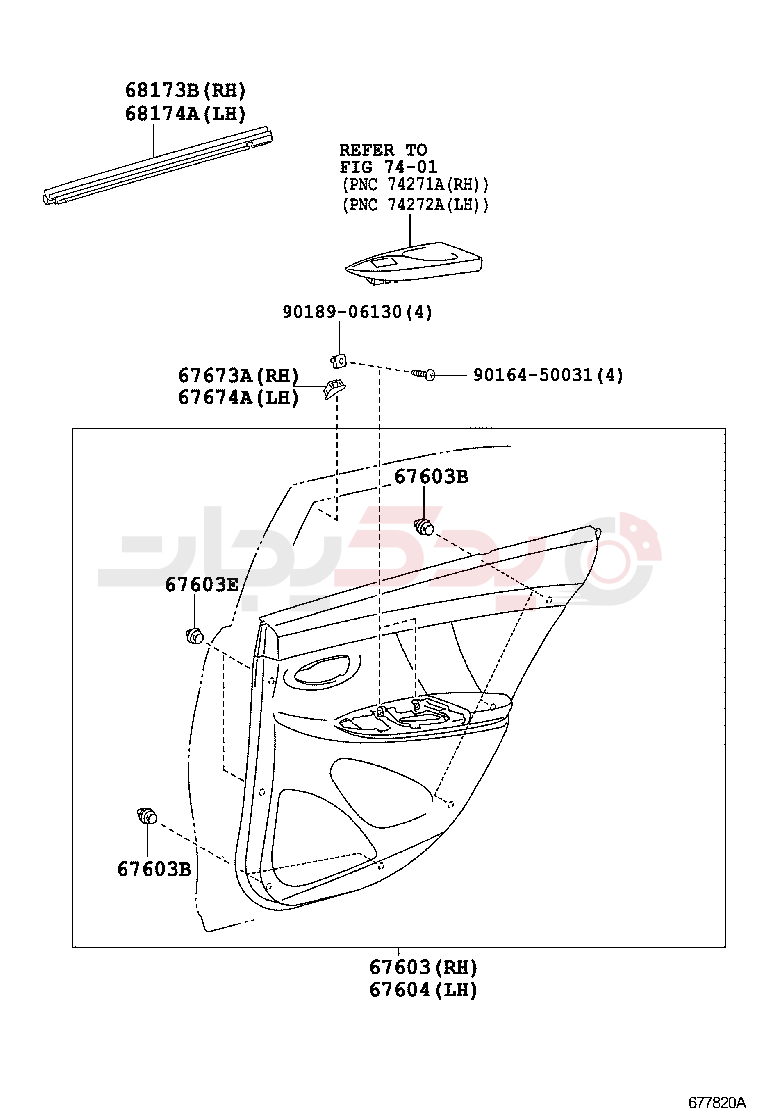 REAR DOOR PANEL & GLASS 2