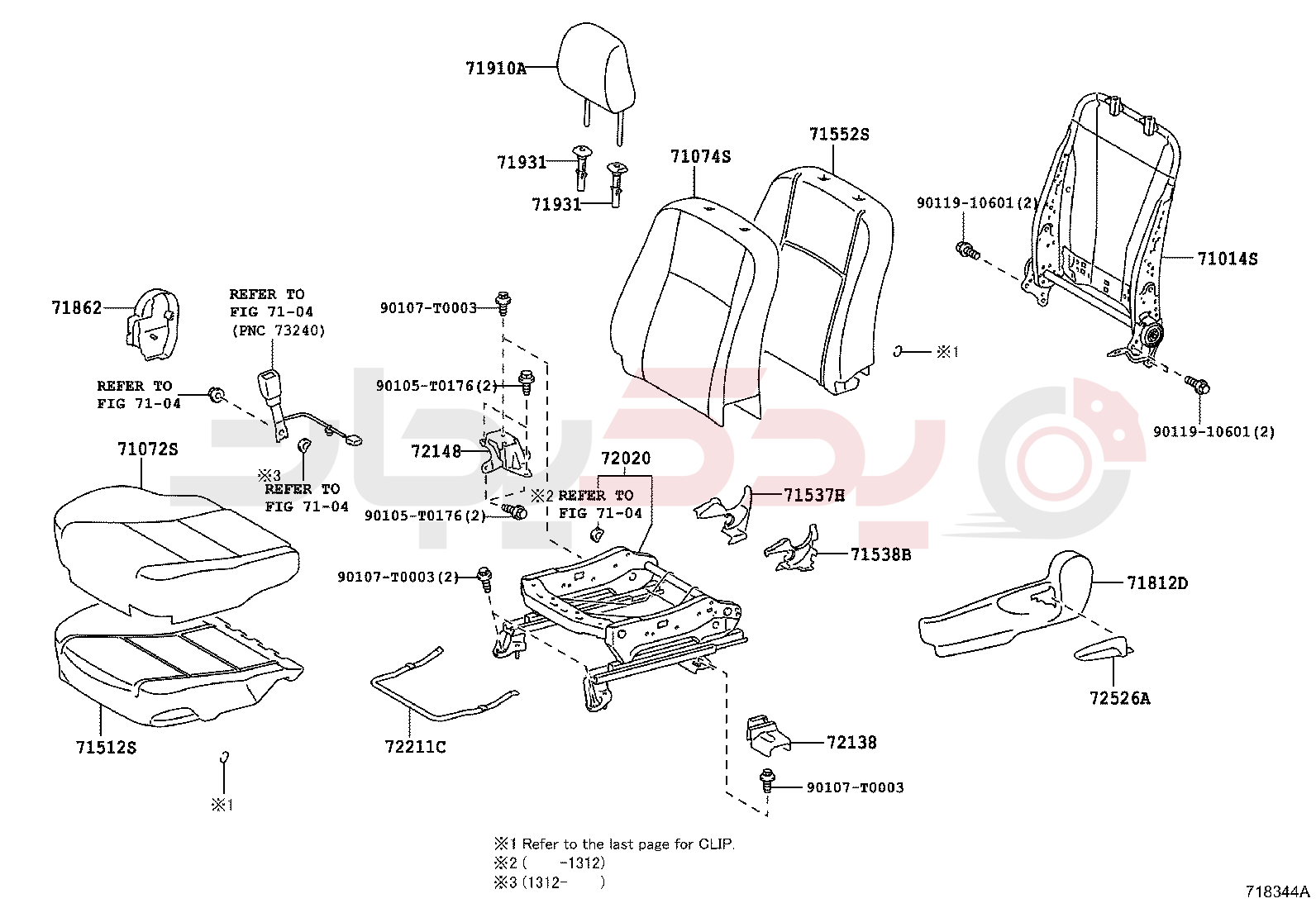 FRONT SEAT & SEAT TRACK 2