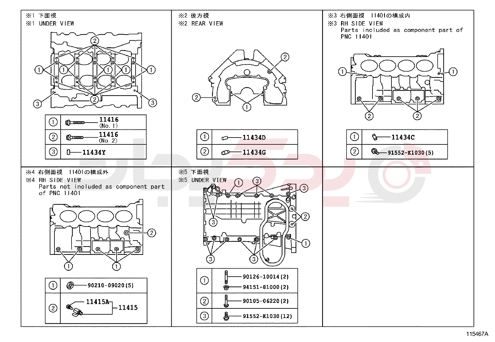 CYLINDER BLOCK 2