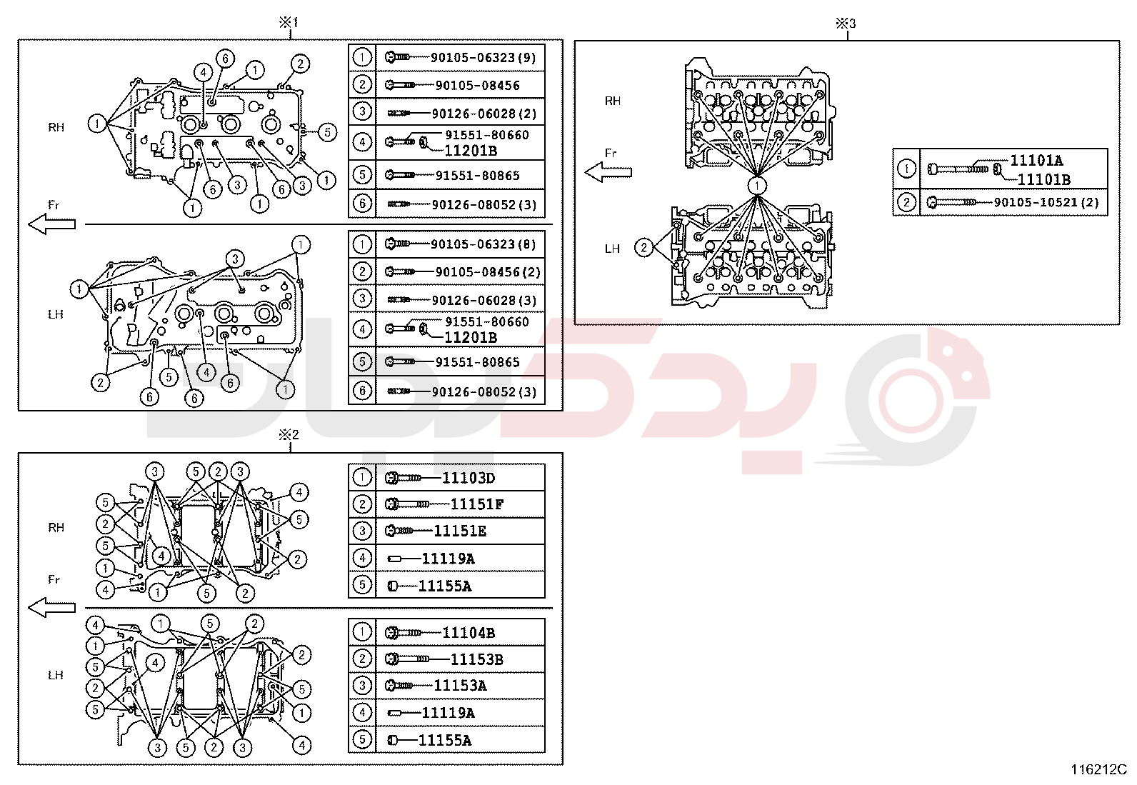 CYLINDER HEAD 4