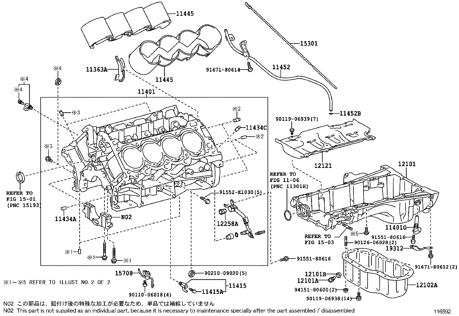 CYLINDER BLOCK 1