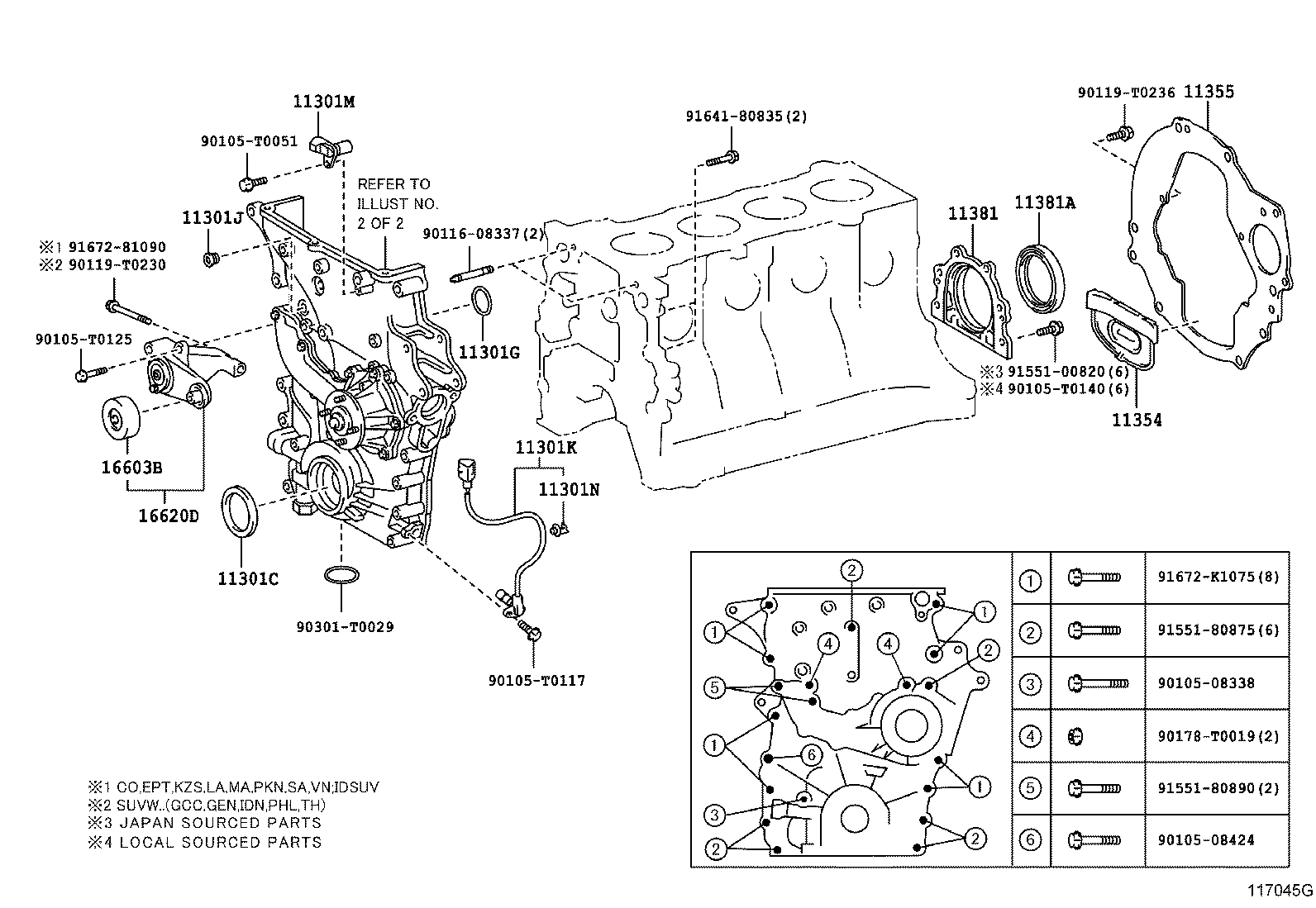 TIMING GEAR COVER & REAR END PLATE 1