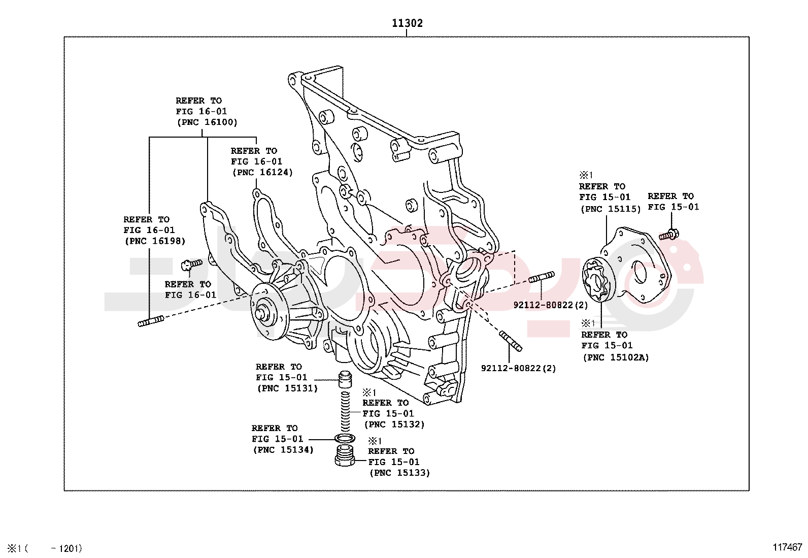 TIMING GEAR COVER & REAR END PLATE 2