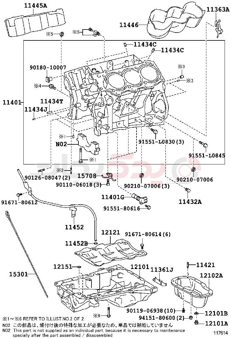 CYLINDER BLOCK 3