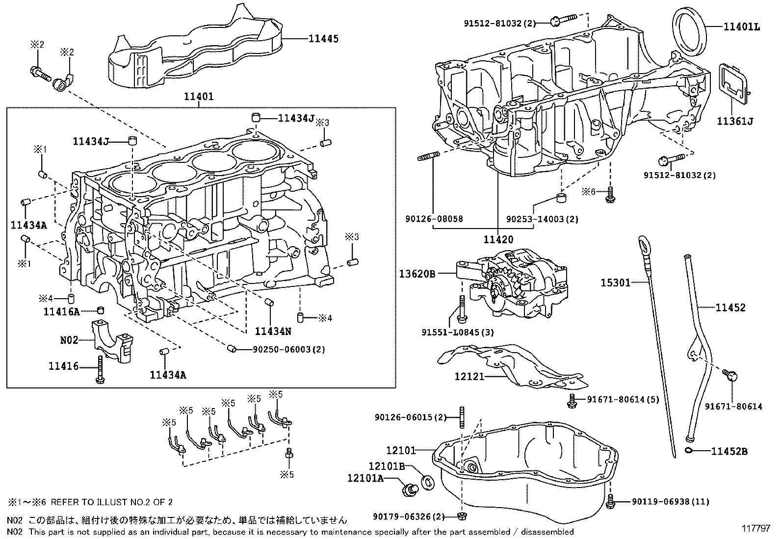 CYLINDER BLOCK 1