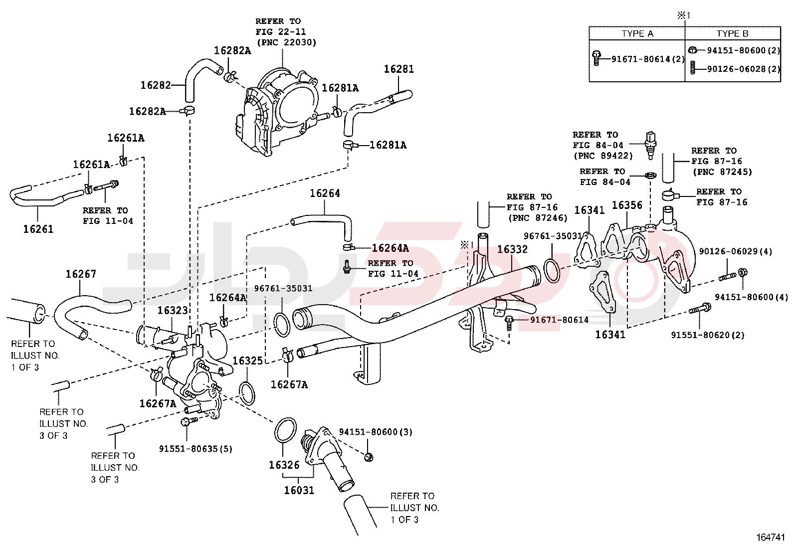 RADIATOR & WATER OUTLET 3