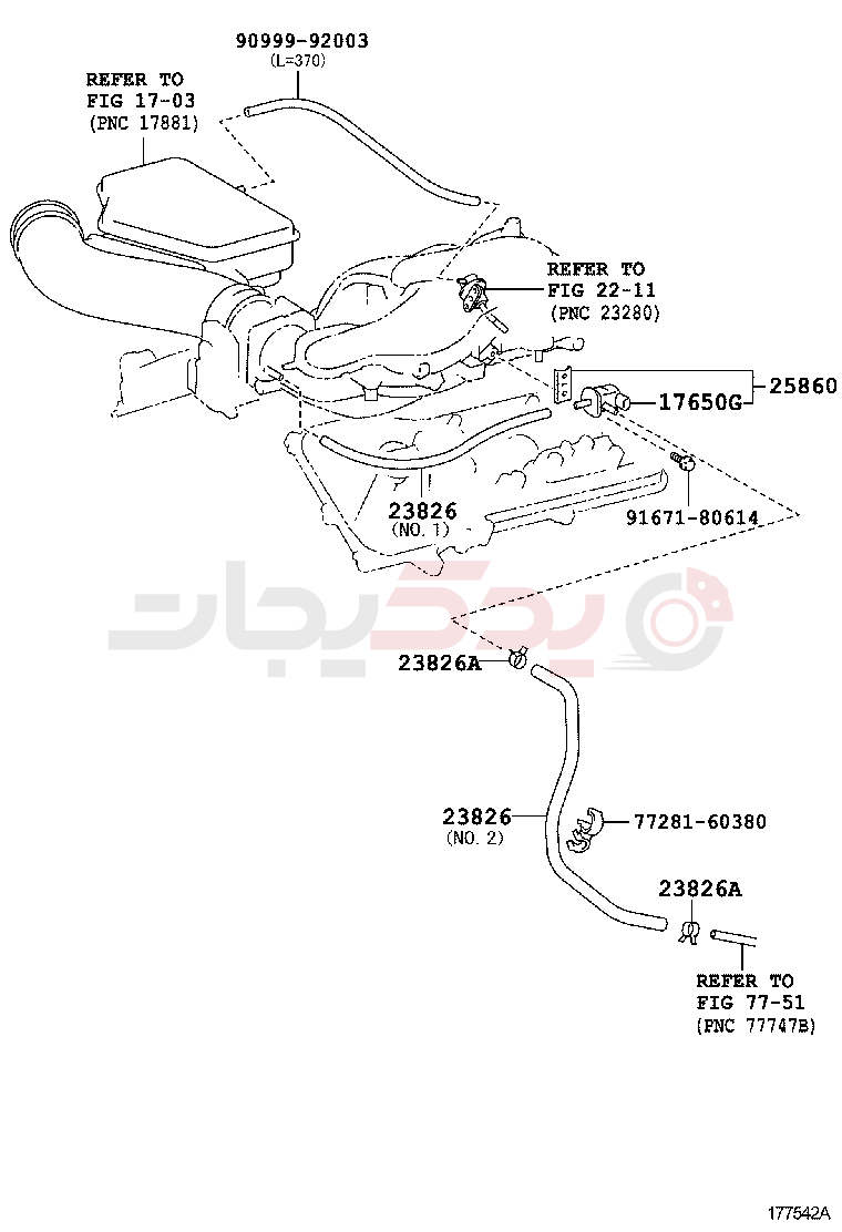 VACUUM PIPING 2